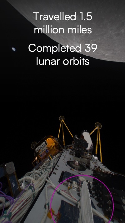 View of Nova-C lander with the Moon in the background